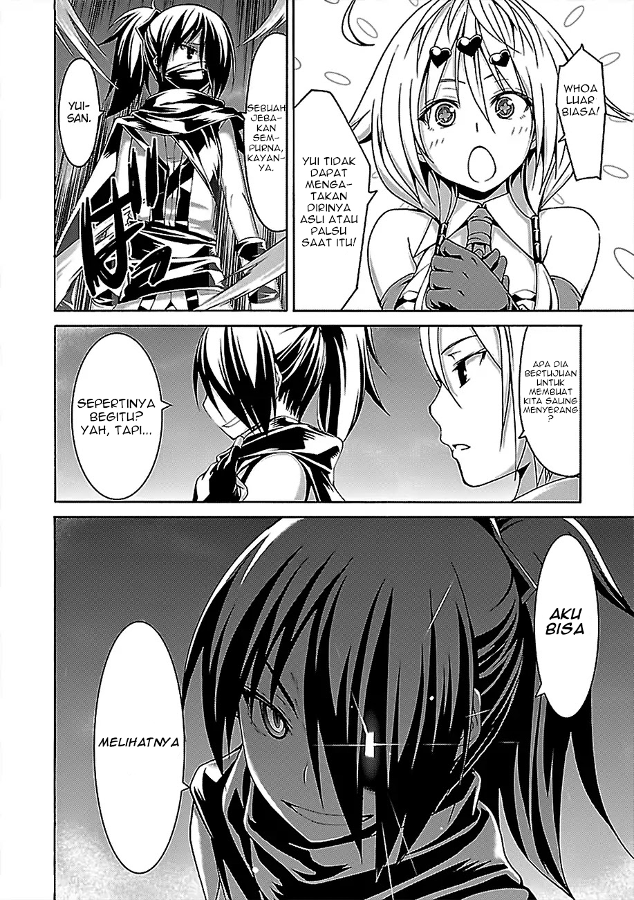 Trinity Seven Bab 78 halaman 14
