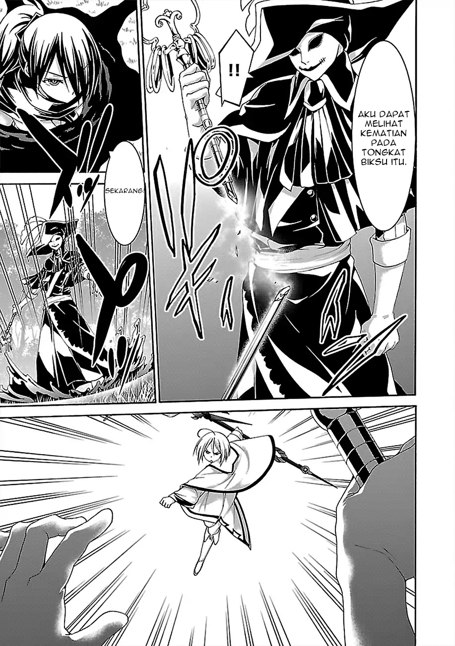 Trinity Seven Bab 78 halaman 17