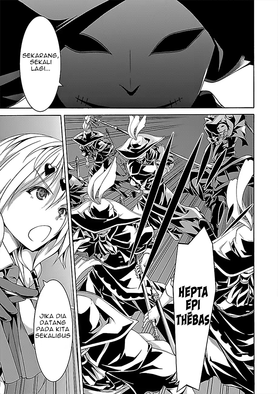 Trinity Seven Bab 78 halaman 27