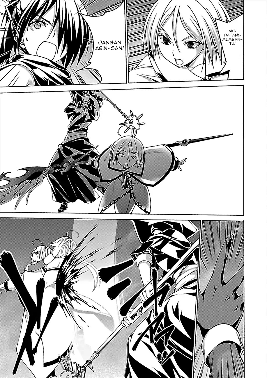 Trinity Seven Bab 78 halaman 33