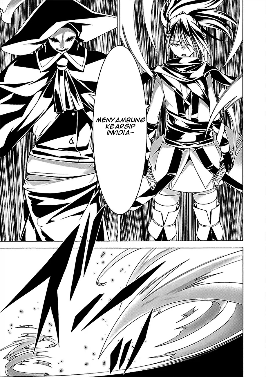 Trinity Seven Bab 79 halaman 5