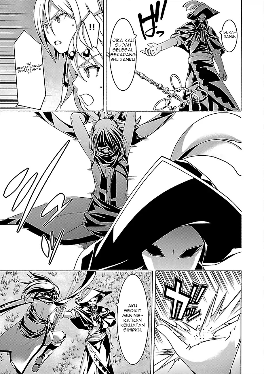 Trinity Seven Bab 79 halaman 11