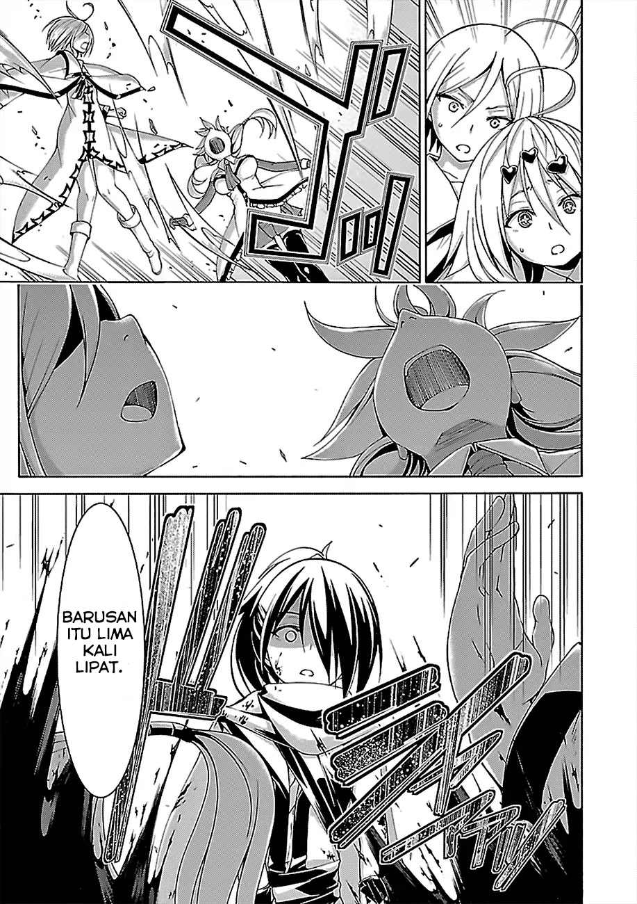 Trinity Seven Bab 79 halaman 15