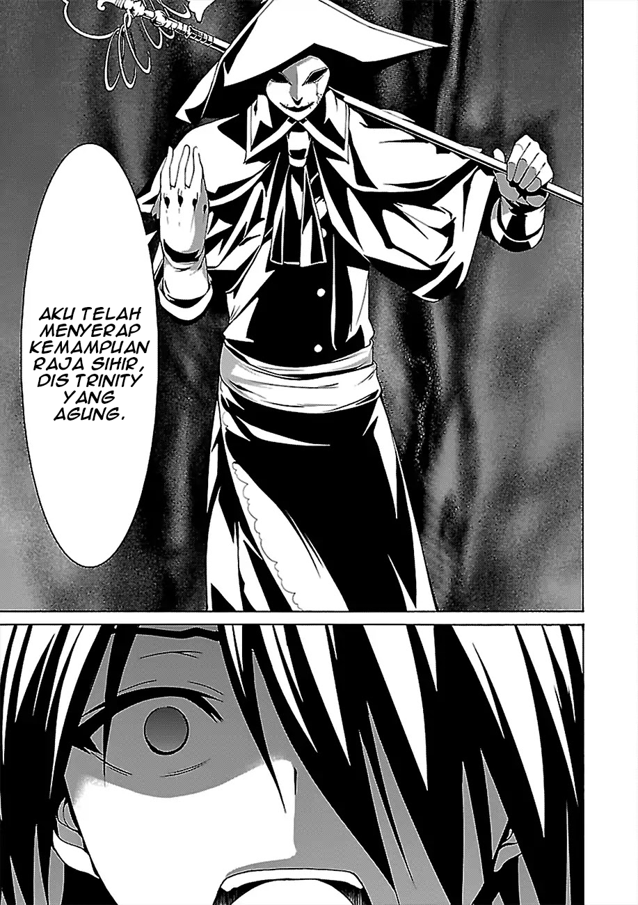 Trinity Seven Bab 79 halaman 17