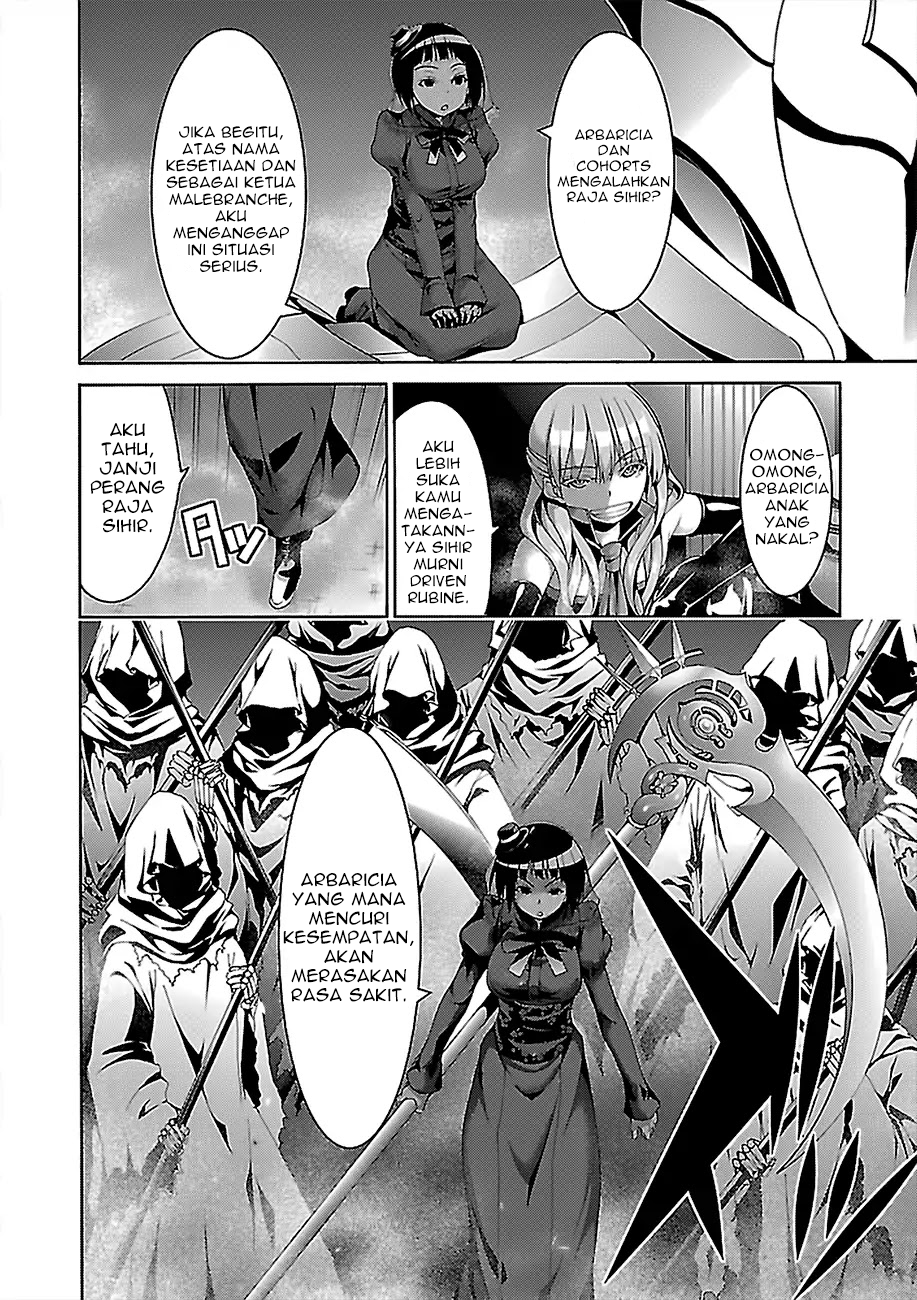 Trinity Seven Bab 79 halaman 20