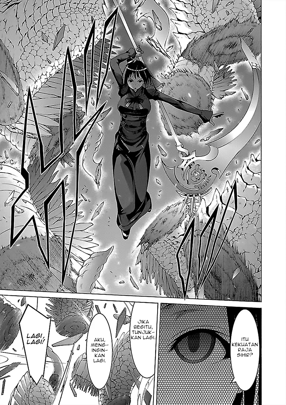 Trinity Seven Bab 79 halaman 23