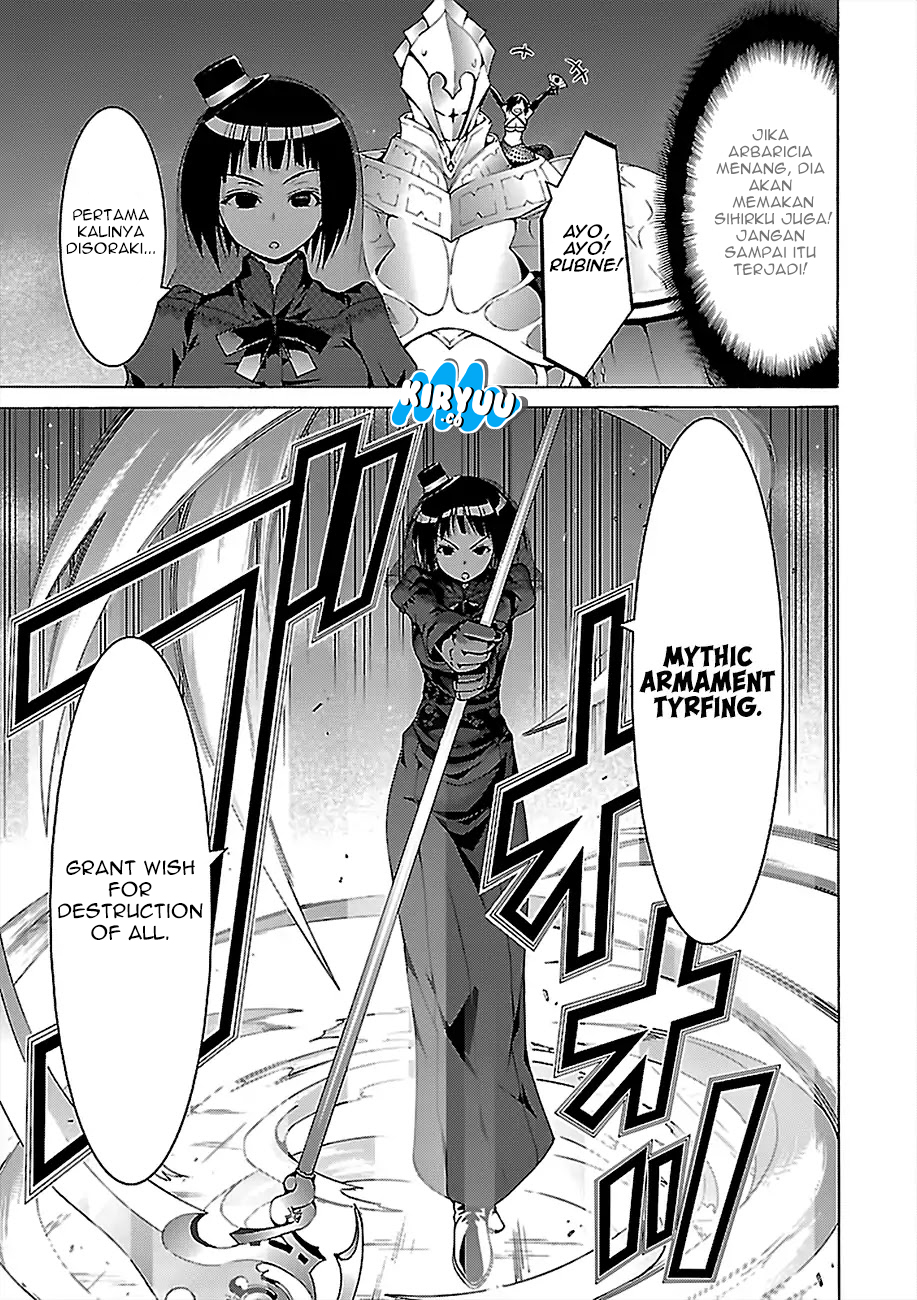 Trinity Seven Bab 79 halaman 27
