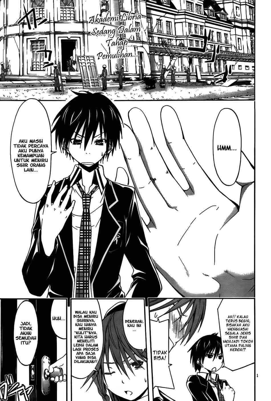 Trinity Seven Bab 8 halaman 4