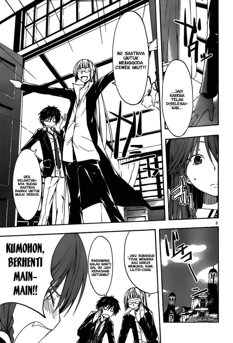 Trinity Seven Bab 8 halaman 8