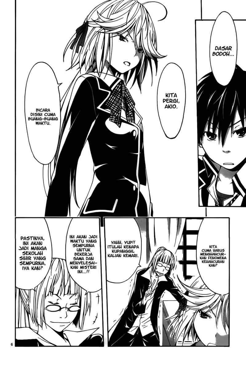 Trinity Seven Bab 8 halaman 9