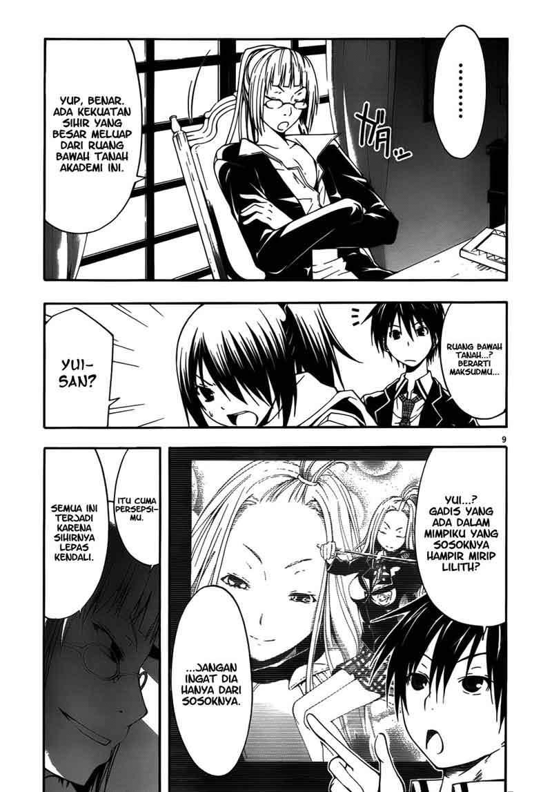 Trinity Seven Bab 8 halaman 12