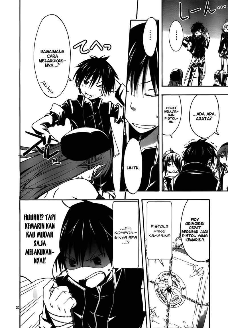Trinity Seven Bab 8 halaman 23