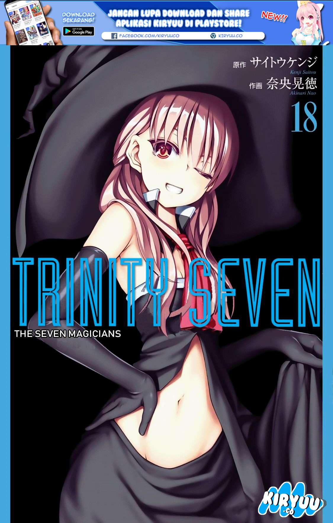 Trinity Seven Bab 80 halaman 3