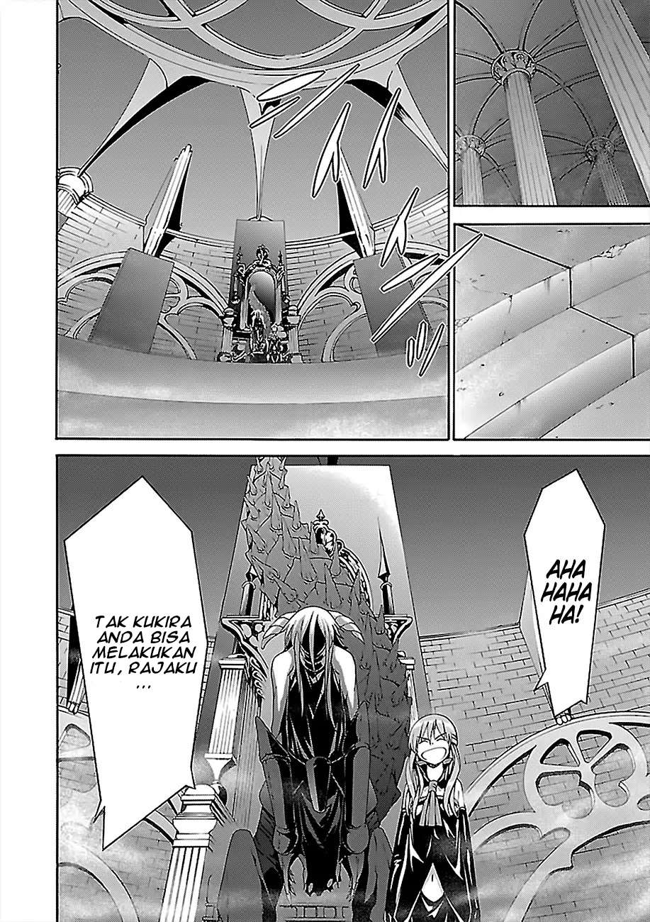 Trinity Seven Bab 80 halaman 17