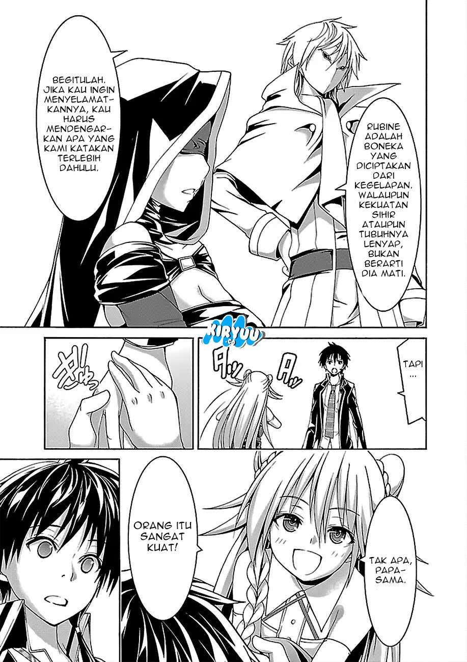 Trinity Seven Bab 80 halaman 20