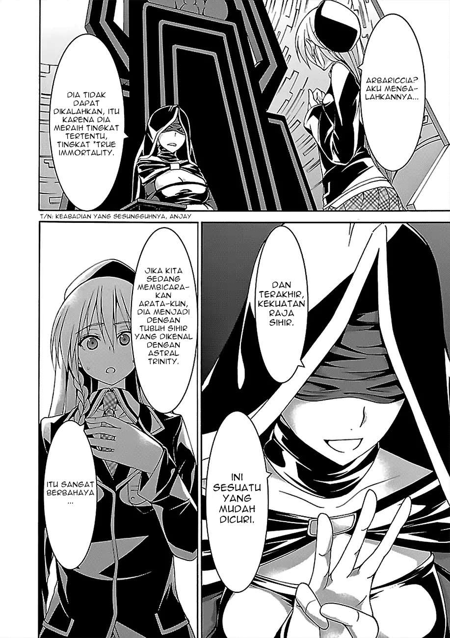 Trinity Seven Bab 80 halaman 23