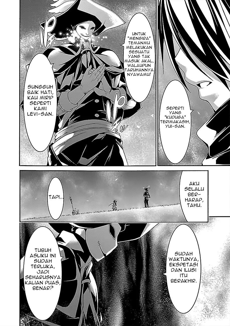Trinity Seven Bab 80 halaman 33