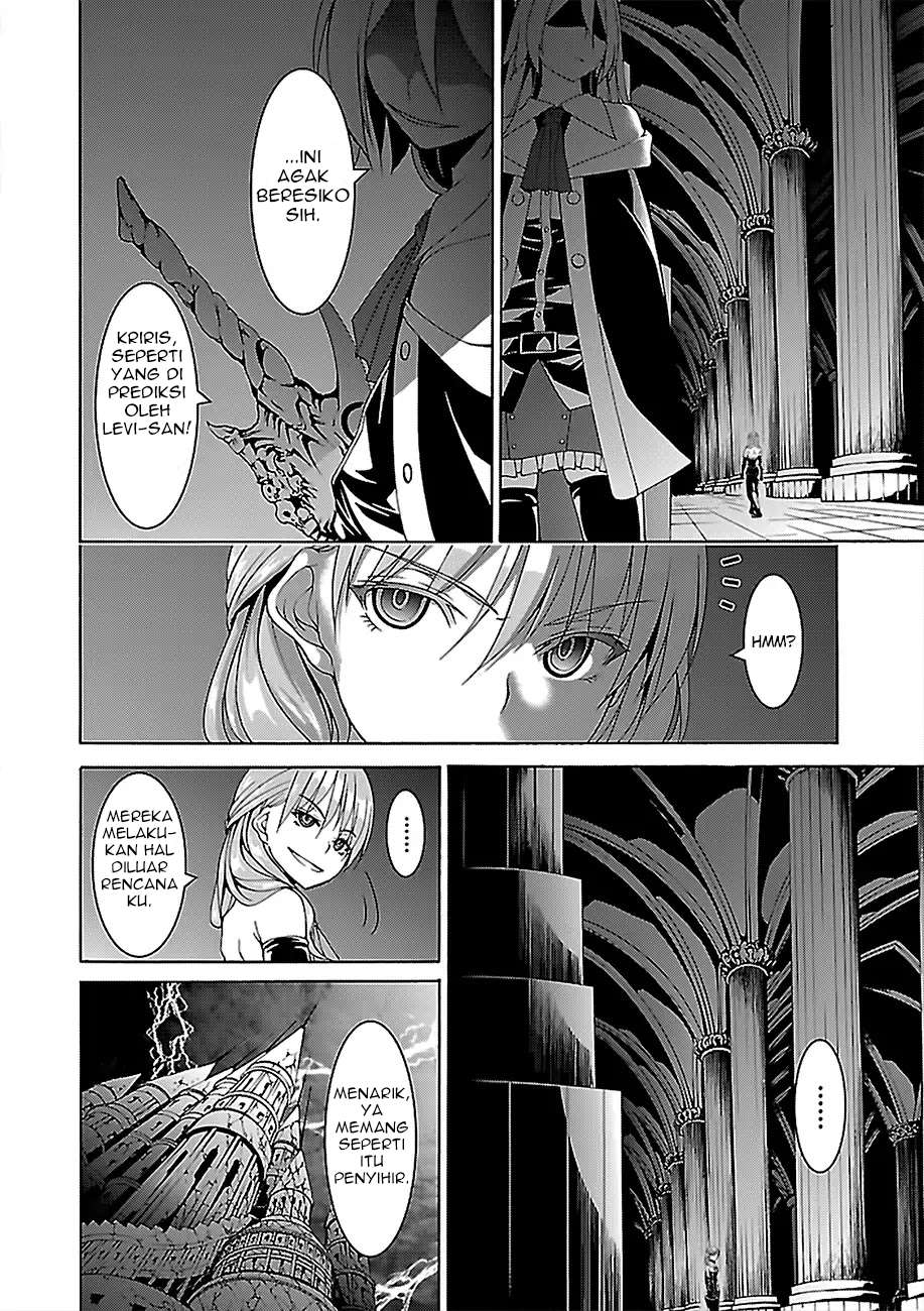 Trinity Seven Bab 81 halaman 6