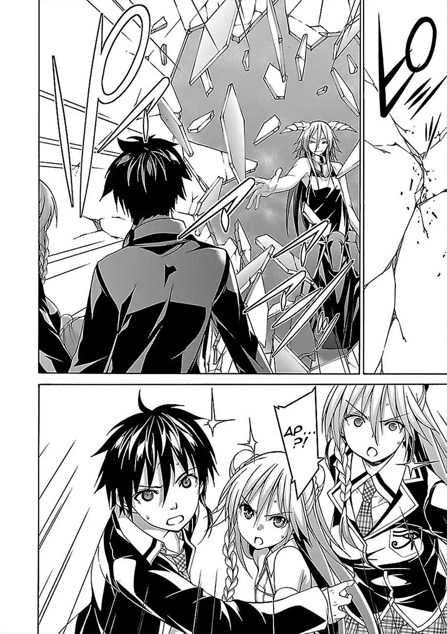 Trinity Seven Bab 81 halaman 10