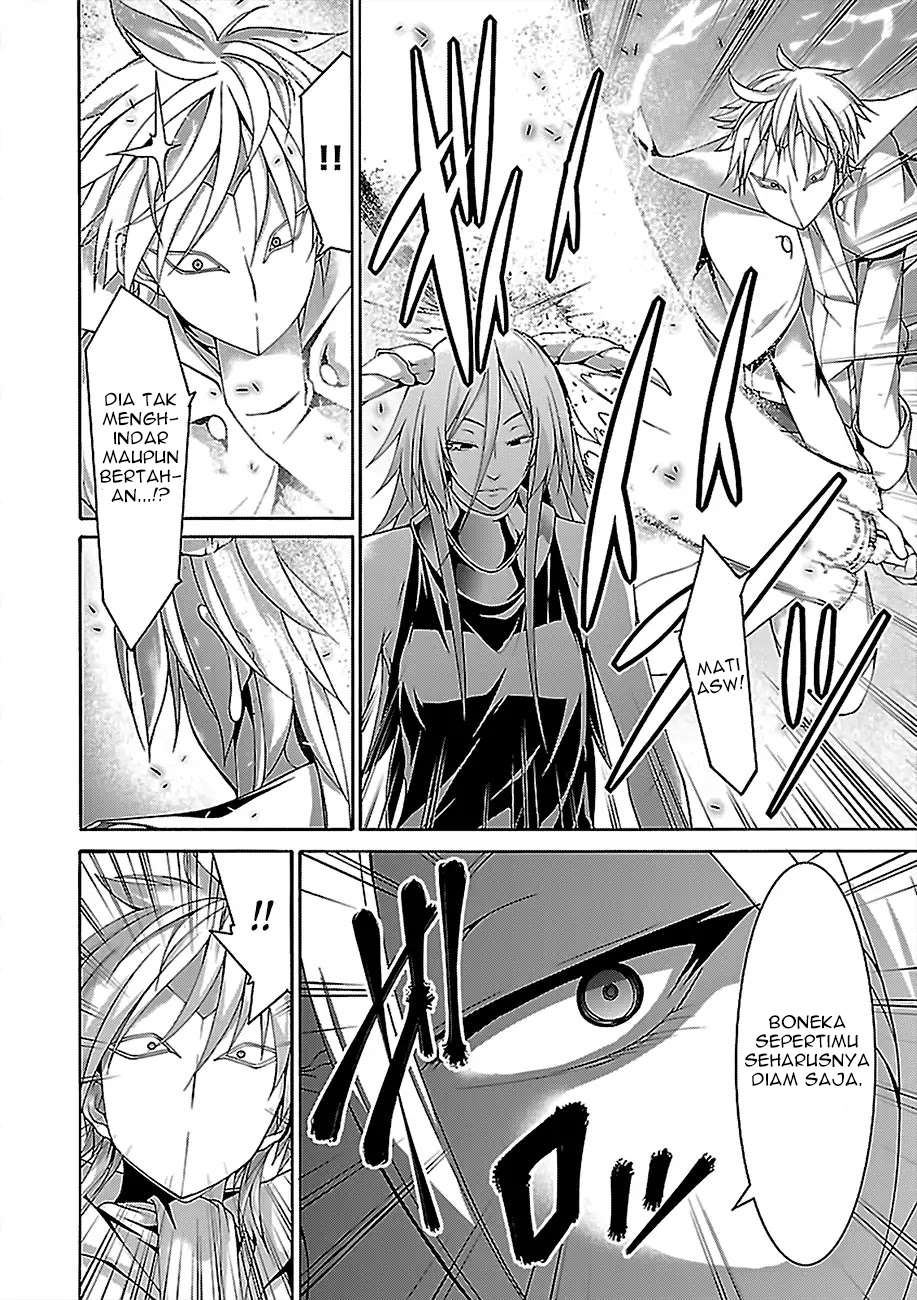 Trinity Seven Bab 81 halaman 12