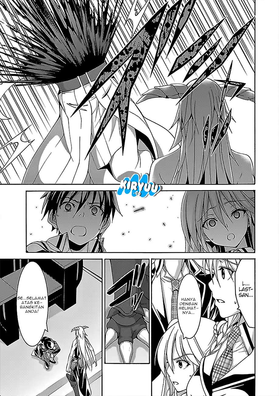 Trinity Seven Bab 81 halaman 13