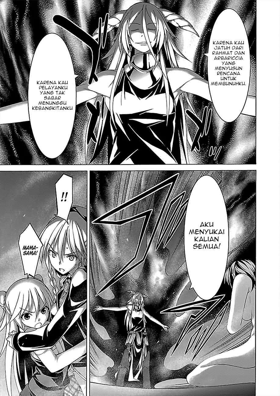 Trinity Seven Bab 81 halaman 15