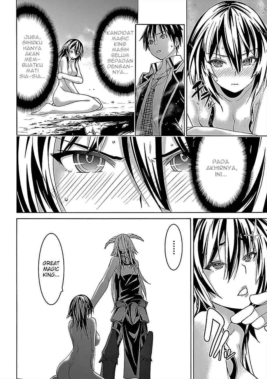 Trinity Seven Bab 81 halaman 16