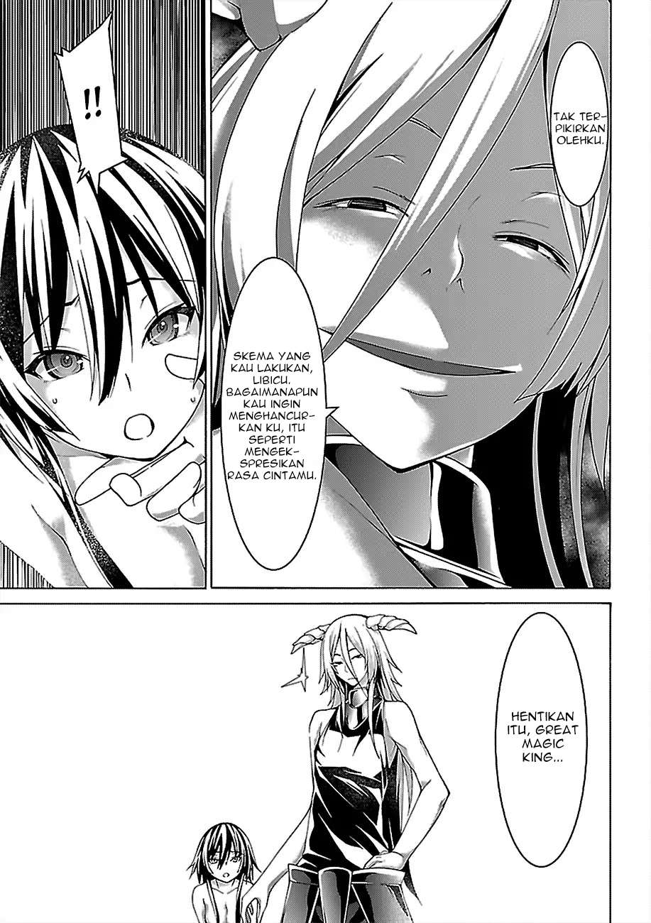 Trinity Seven Bab 81 halaman 17