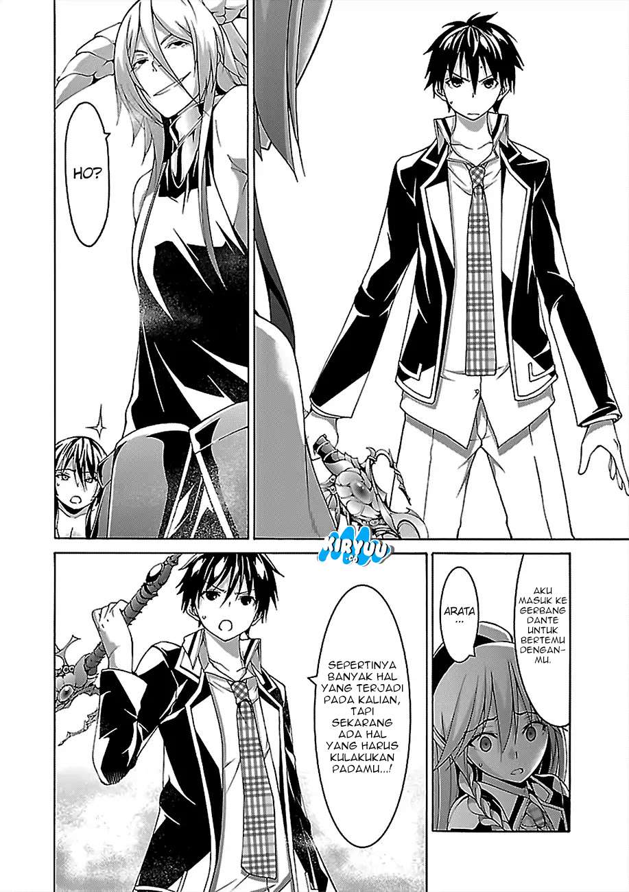 Trinity Seven Bab 81 halaman 18