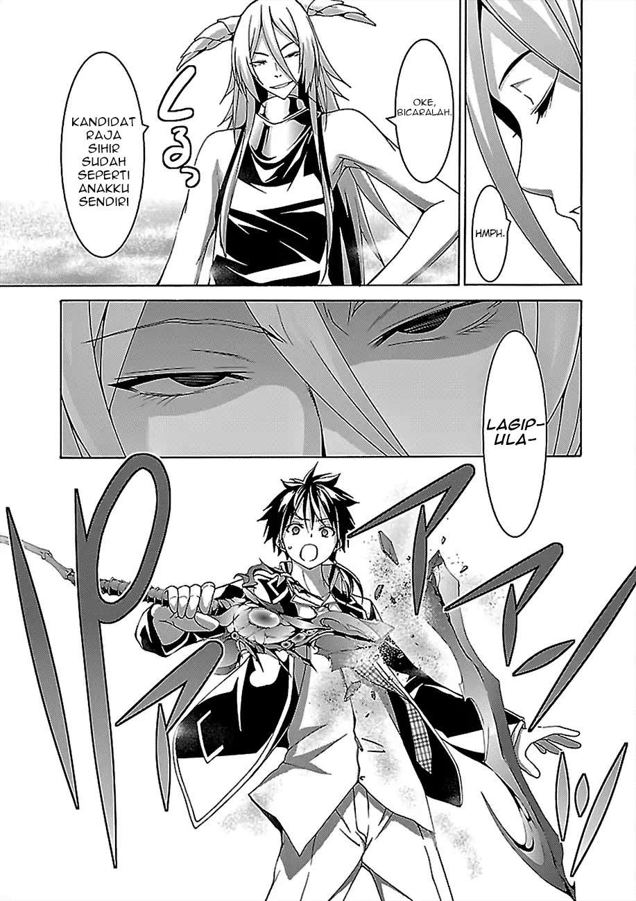 Trinity Seven Bab 81 halaman 19