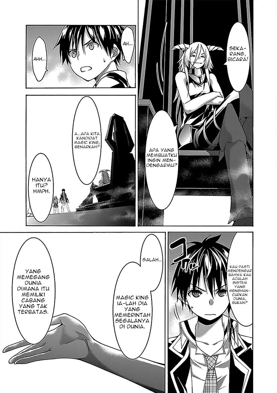 Trinity Seven Bab 81 halaman 23