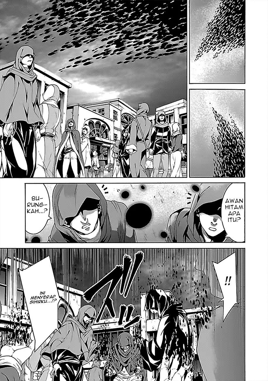 Trinity Seven Bab 81 halaman 25