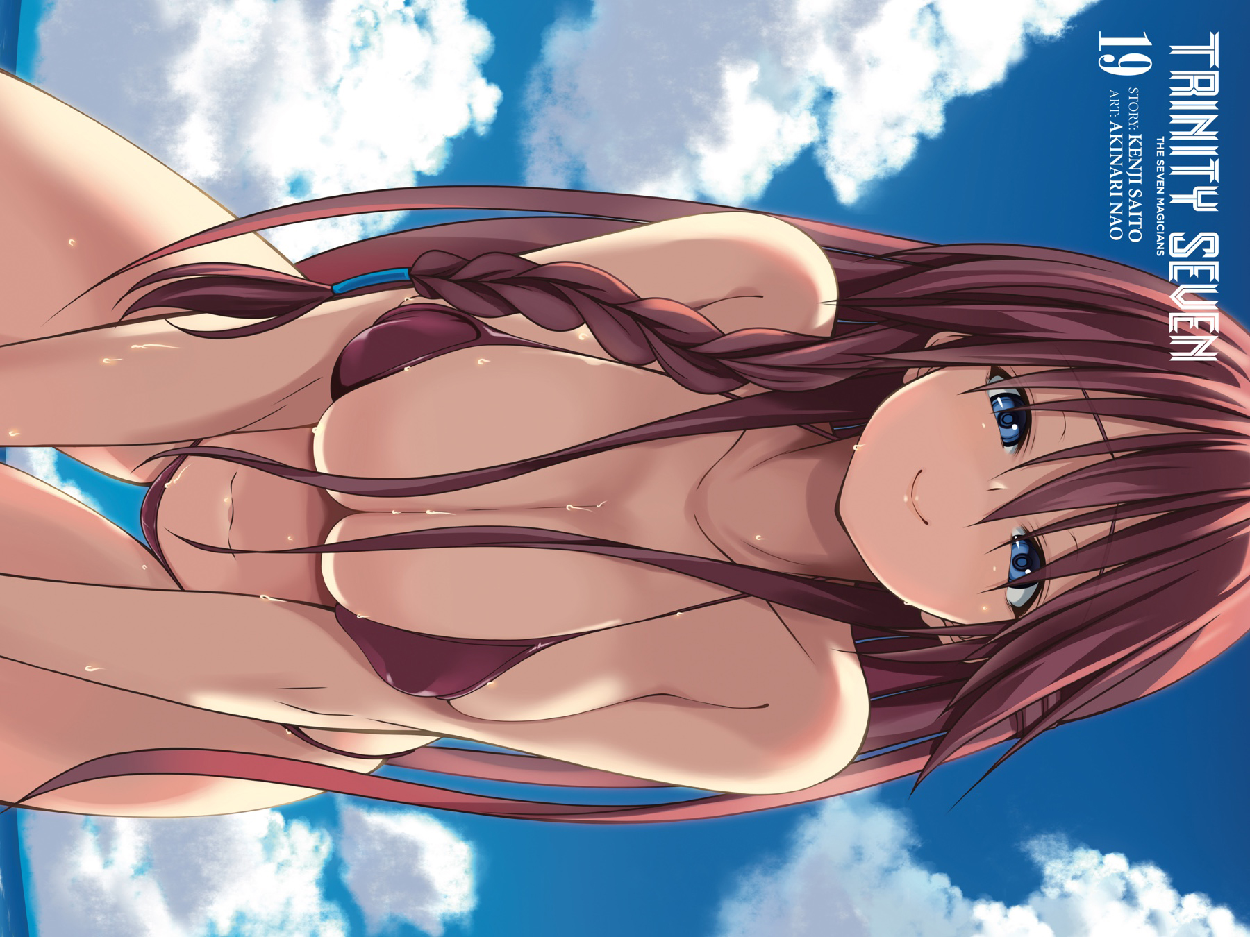 Trinity Seven Bab 82 halaman 4
