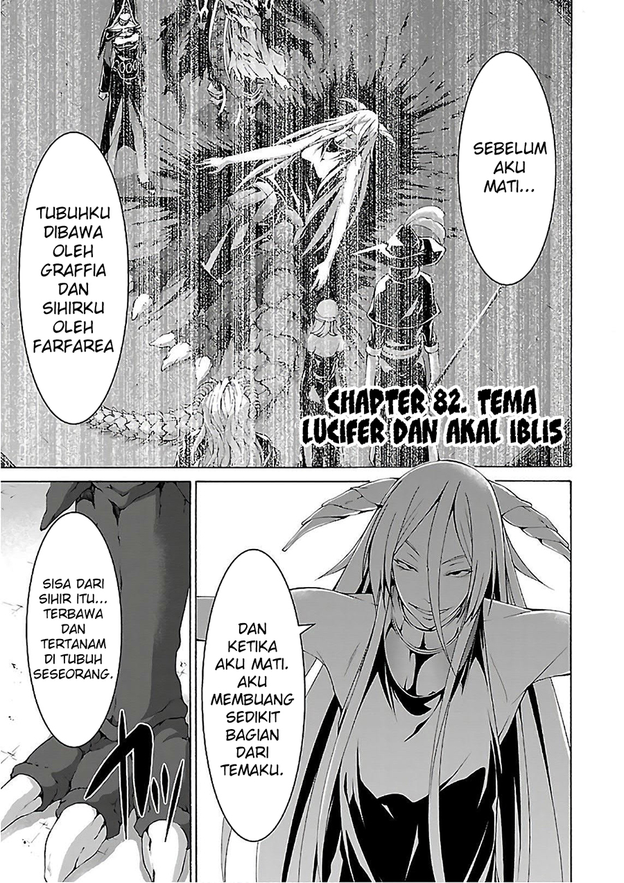 Trinity Seven Bab 82 halaman 6