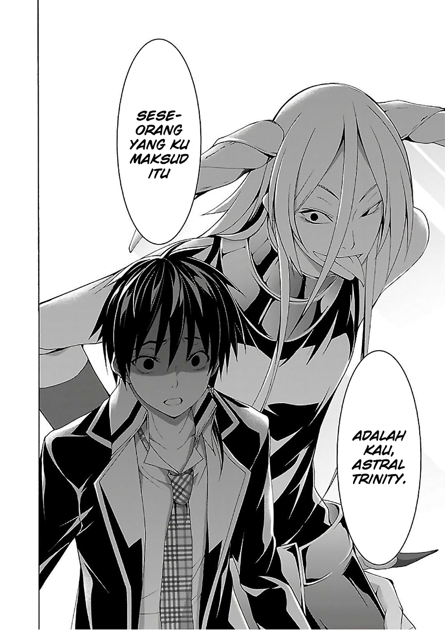 Trinity Seven Bab 82 halaman 7