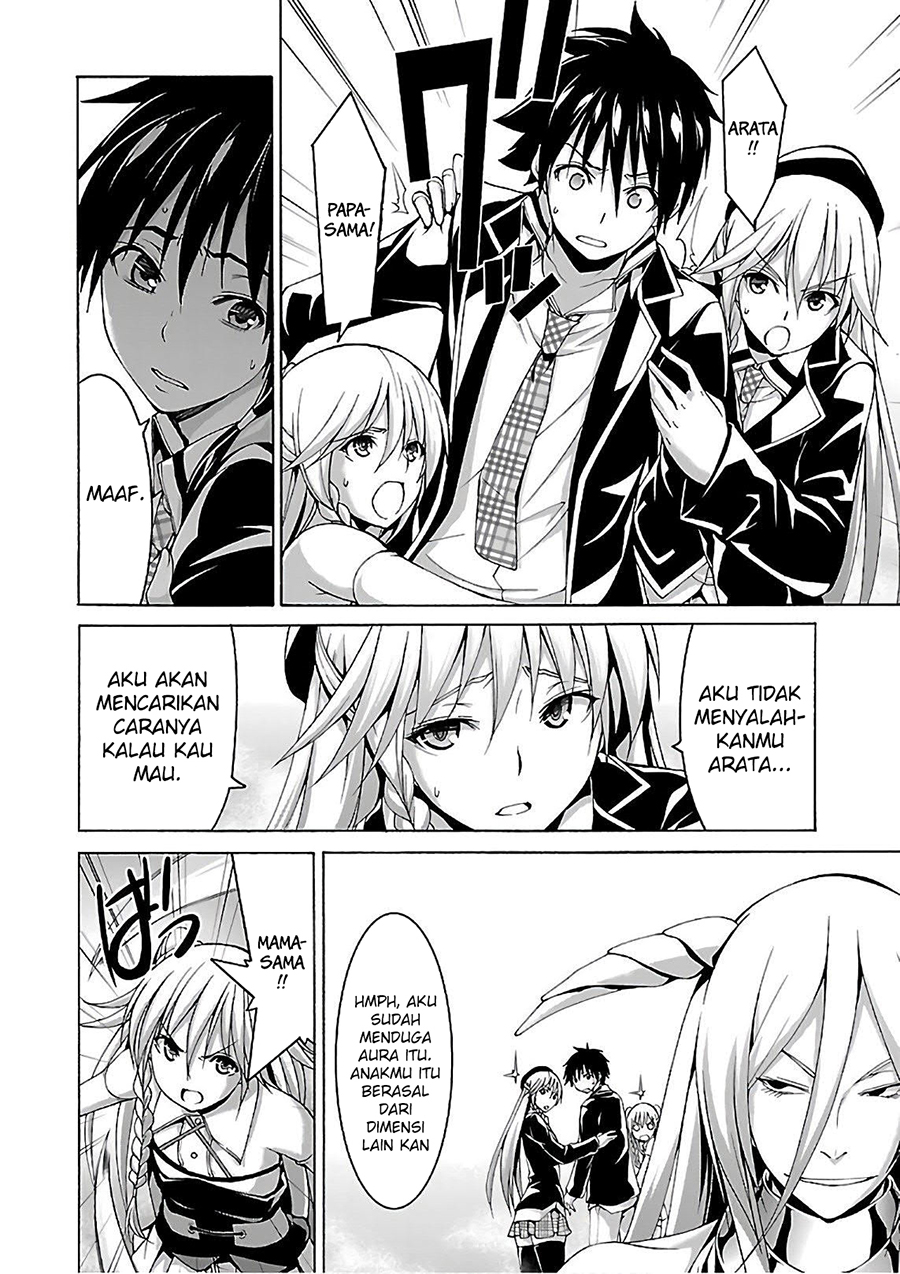 Trinity Seven Bab 82 halaman 9