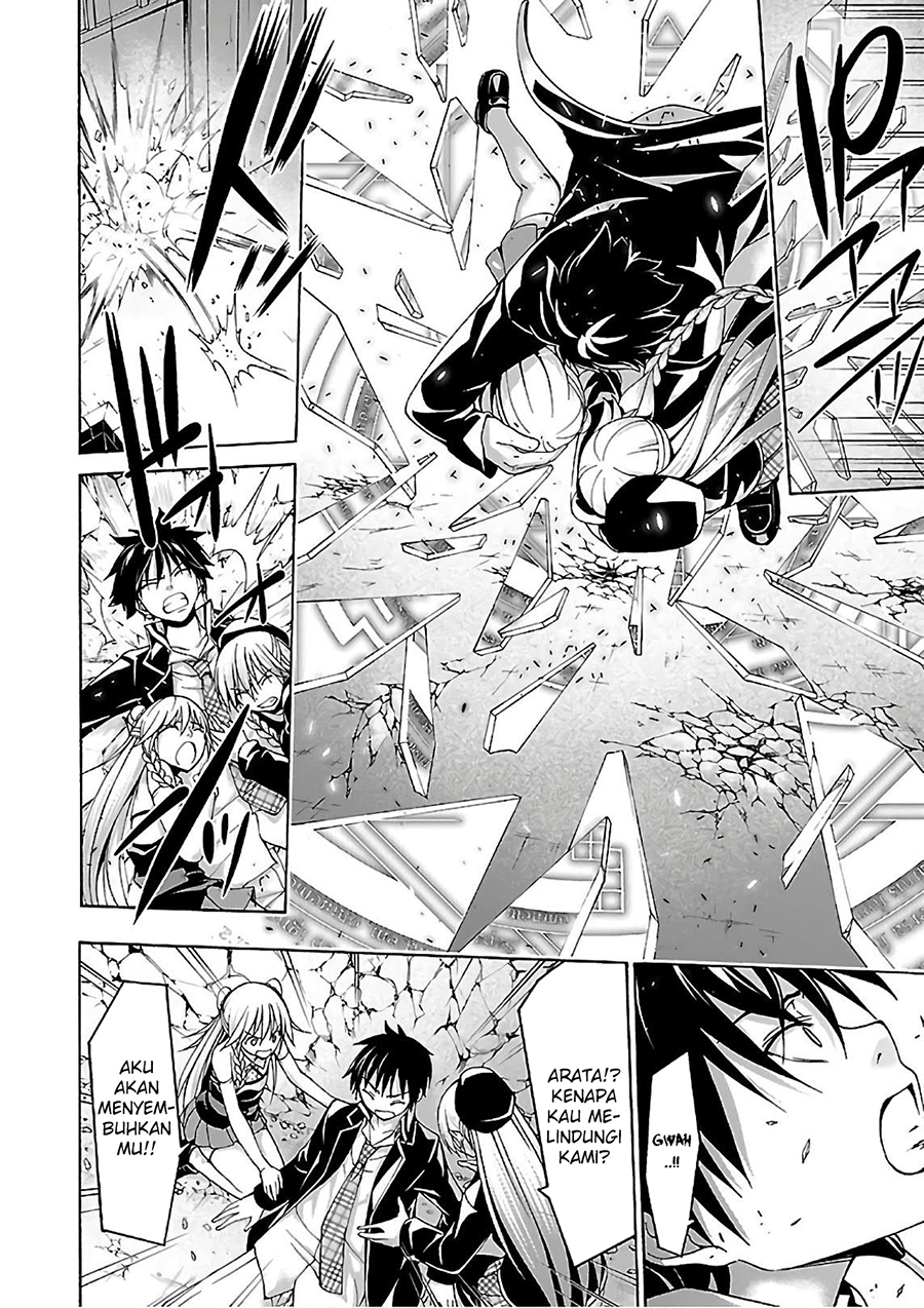 Trinity Seven Bab 82 halaman 11