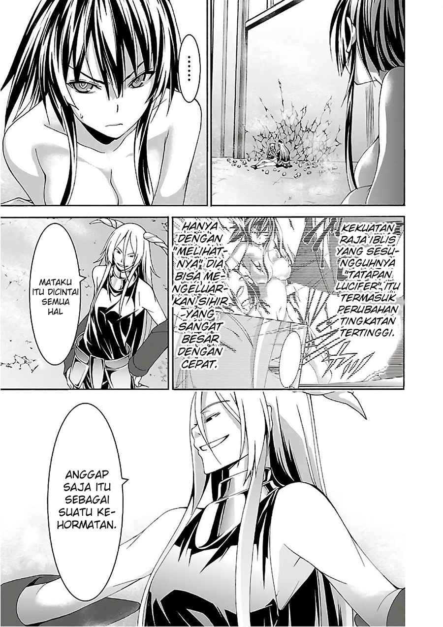 Trinity Seven Bab 82 halaman 12