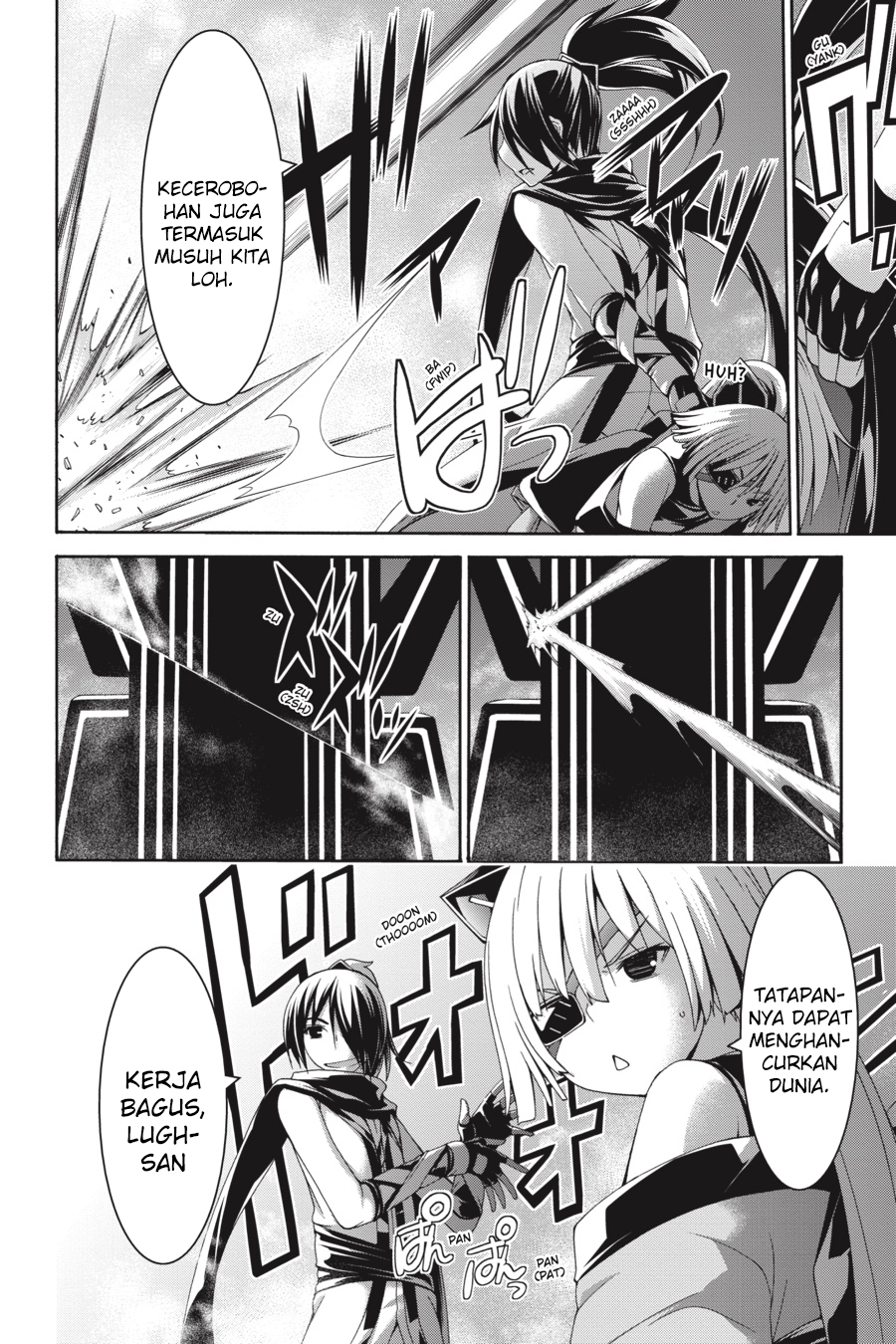 Trinity Seven Bab 82 halaman 15