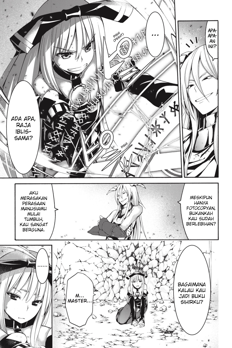 Trinity Seven Bab 82 halaman 20