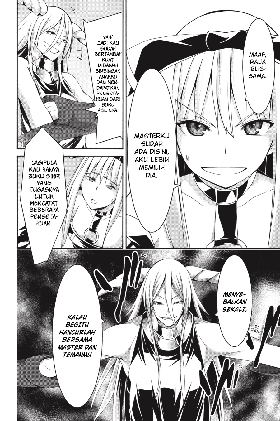 Trinity Seven Bab 82 halaman 21