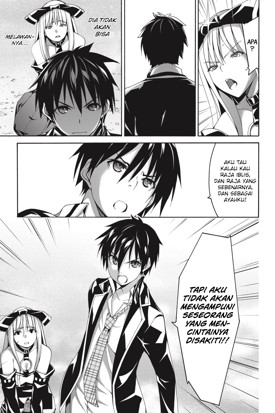 Trinity Seven Bab 82 halaman 23