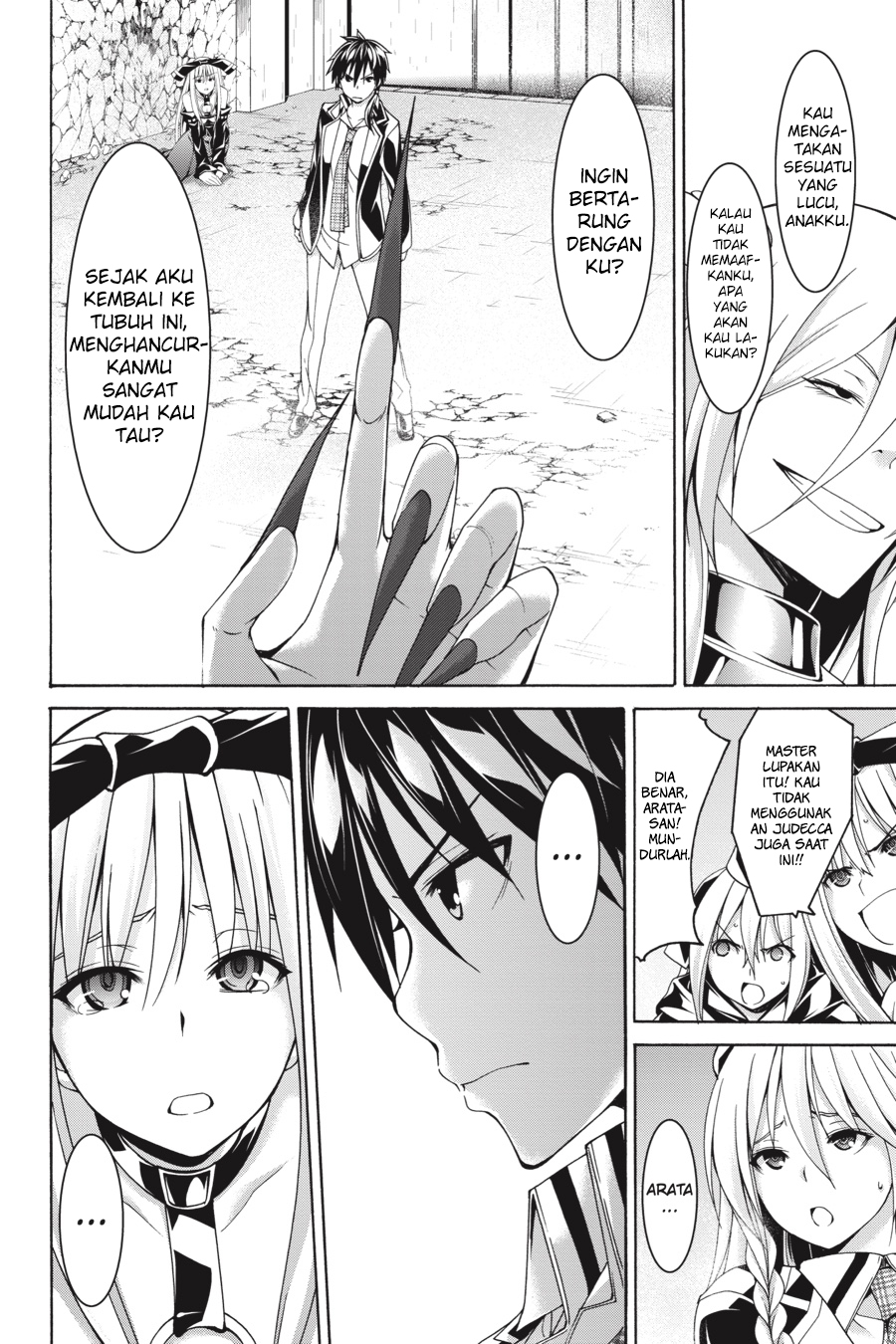 Trinity Seven Bab 82 halaman 24