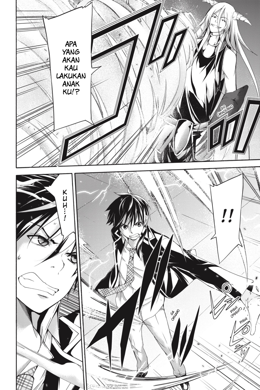 Trinity Seven Bab 82 halaman 26