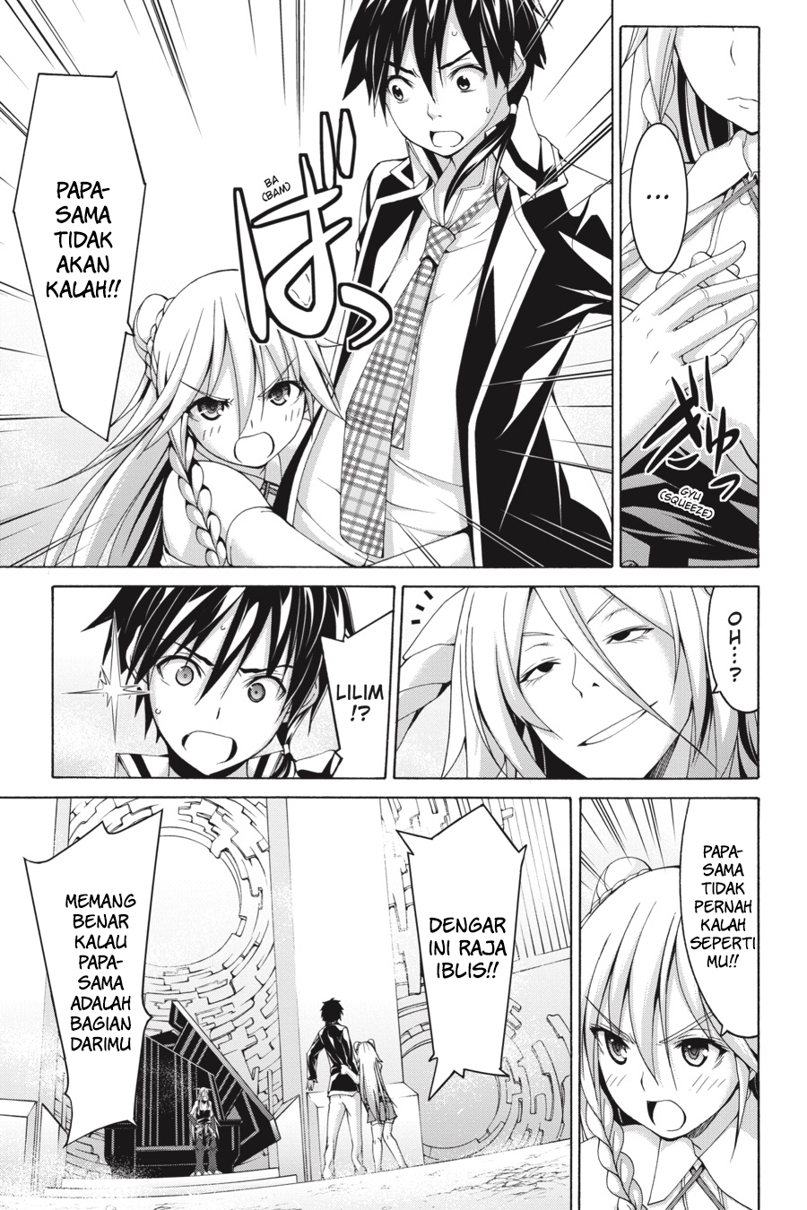 Trinity Seven Bab 82 halaman 27