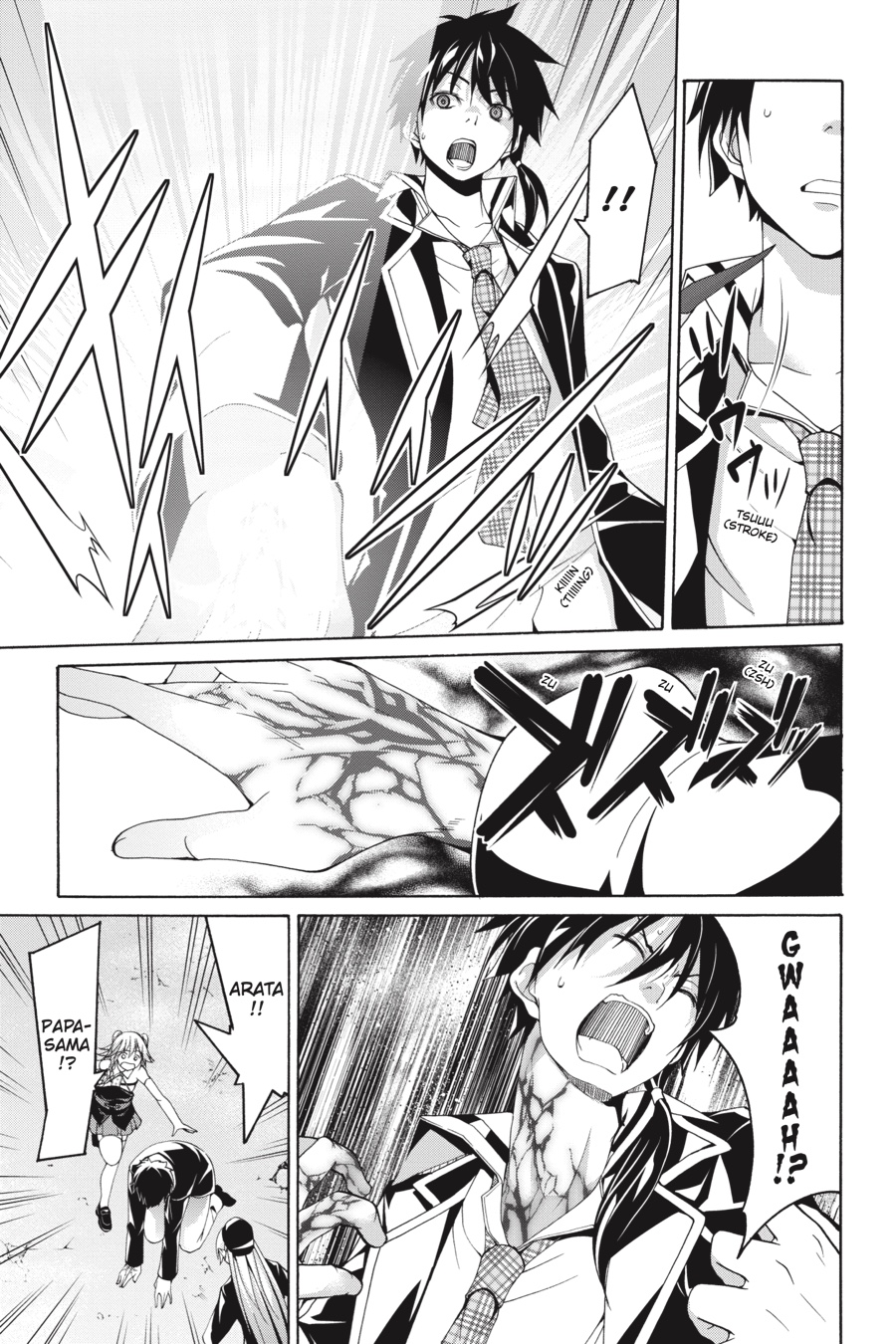 Trinity Seven Bab 82 halaman 31