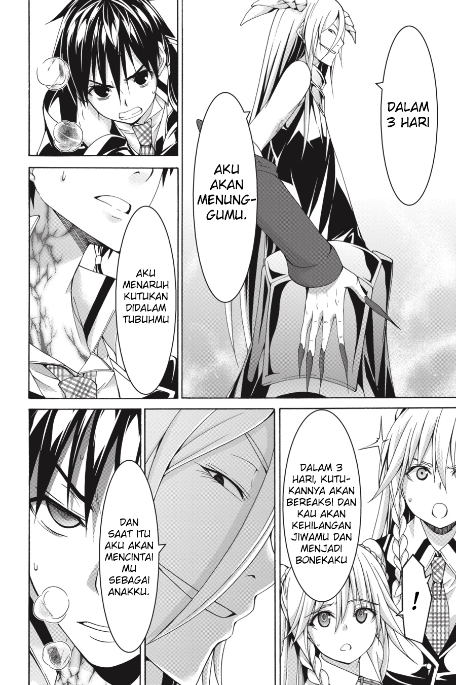 Trinity Seven Bab 82 halaman 32