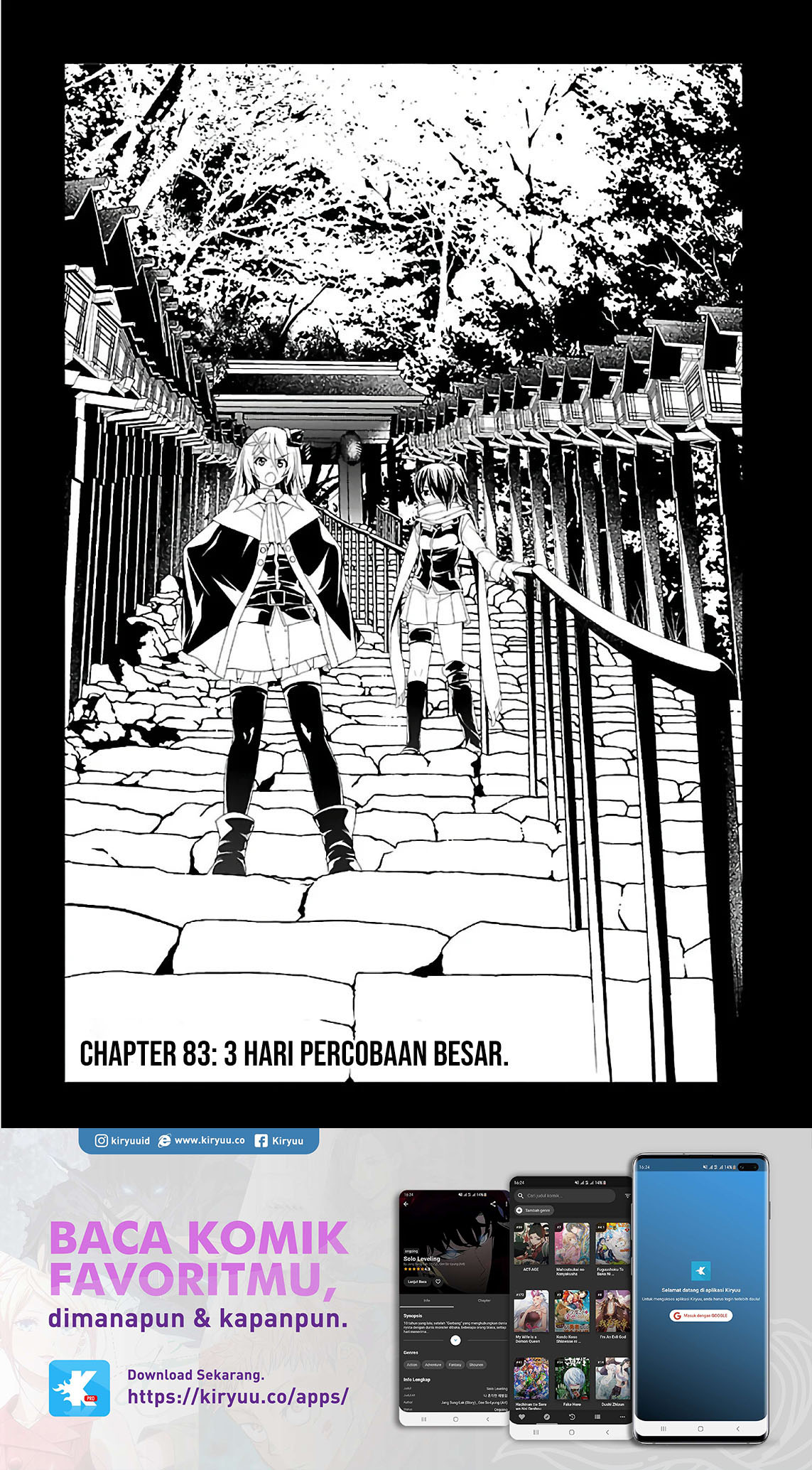 Trinity Seven Bab 83 halaman 2