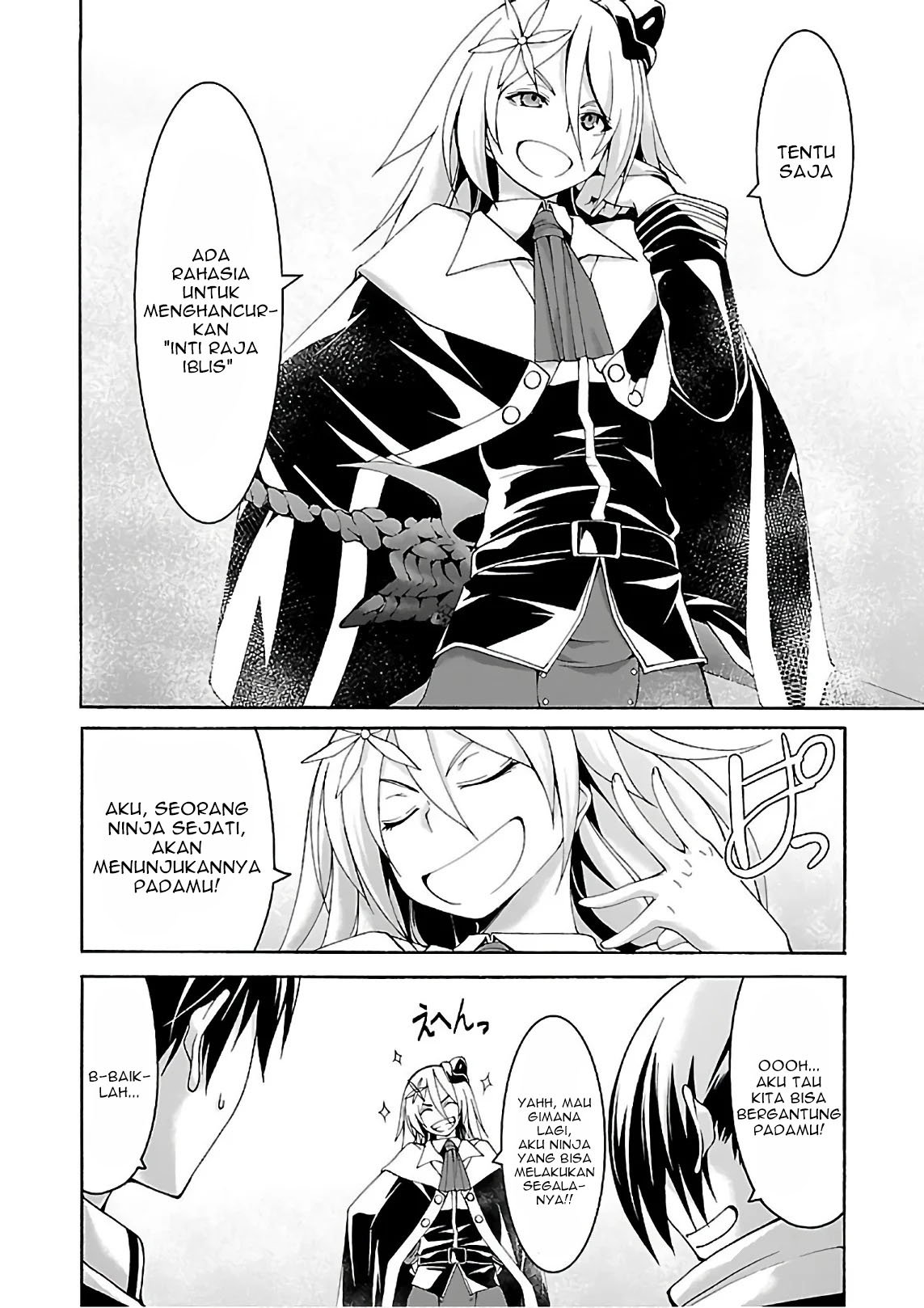 Trinity Seven Bab 83 halaman 3