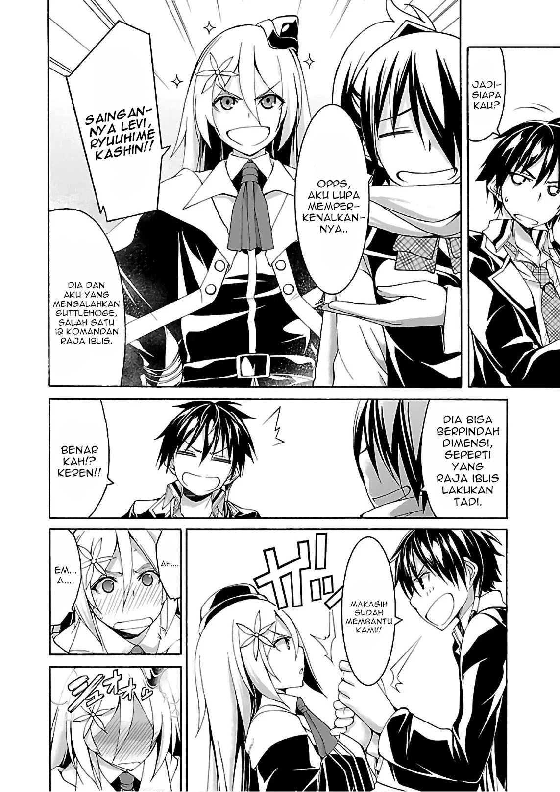 Trinity Seven Bab 83 halaman 5
